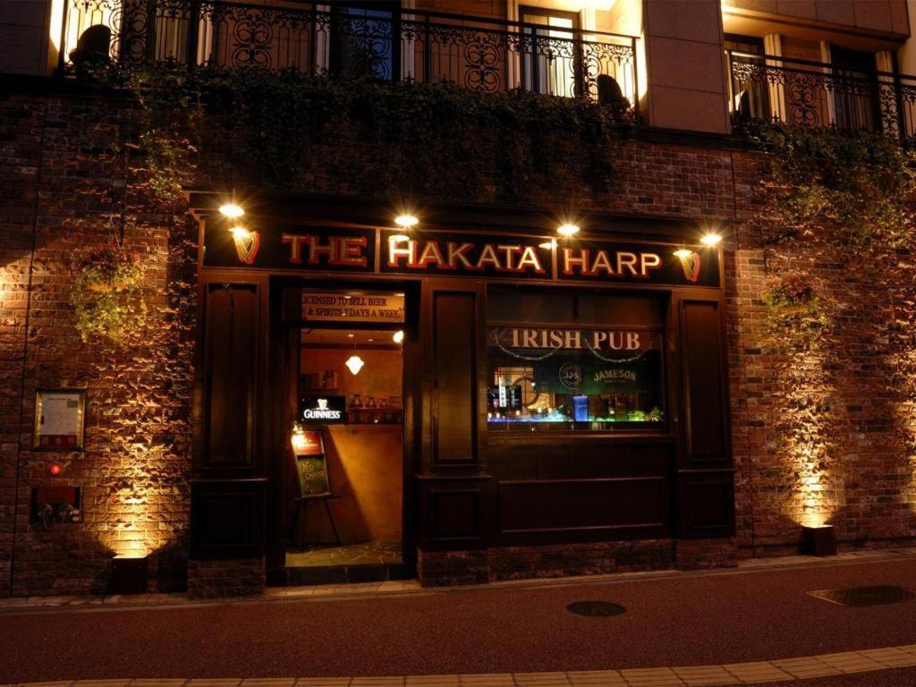 ホテルエクレール博多 福岡市 エクステリア 写真